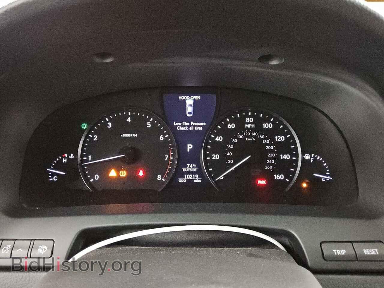 2015 LEXUS LS460 - VIN: JTHCL5EF8F5023163 - Фото 9