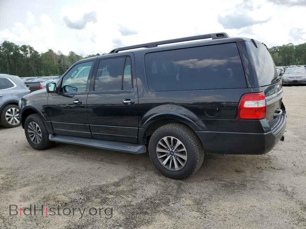 2015 FORD EXPEDITION - VIN: 1FMJK1HT6FEF13585 - Фото 2