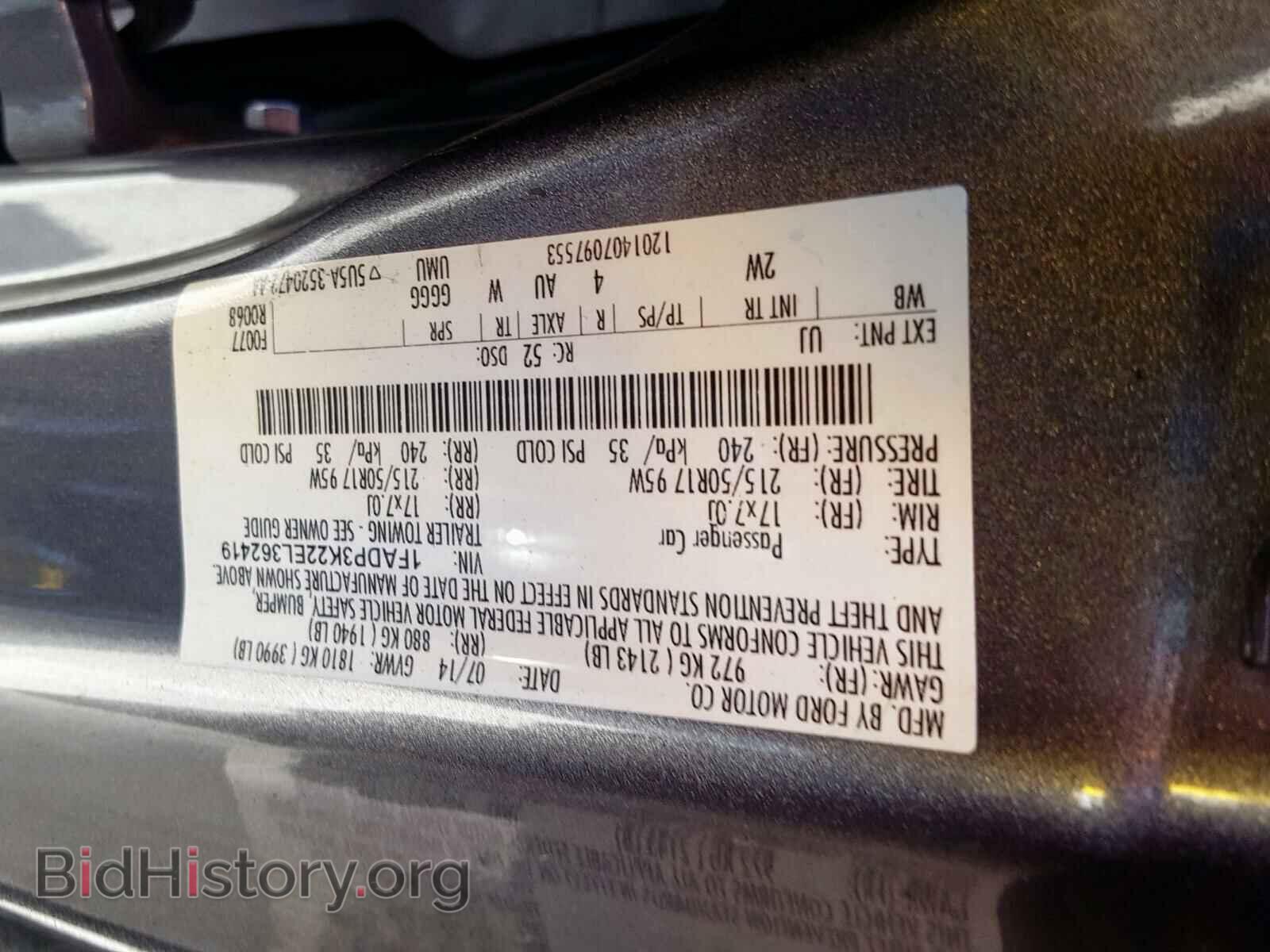 2014 FORD FOCUS - VIN: 1FADP3K22EL362419 - Фото 10