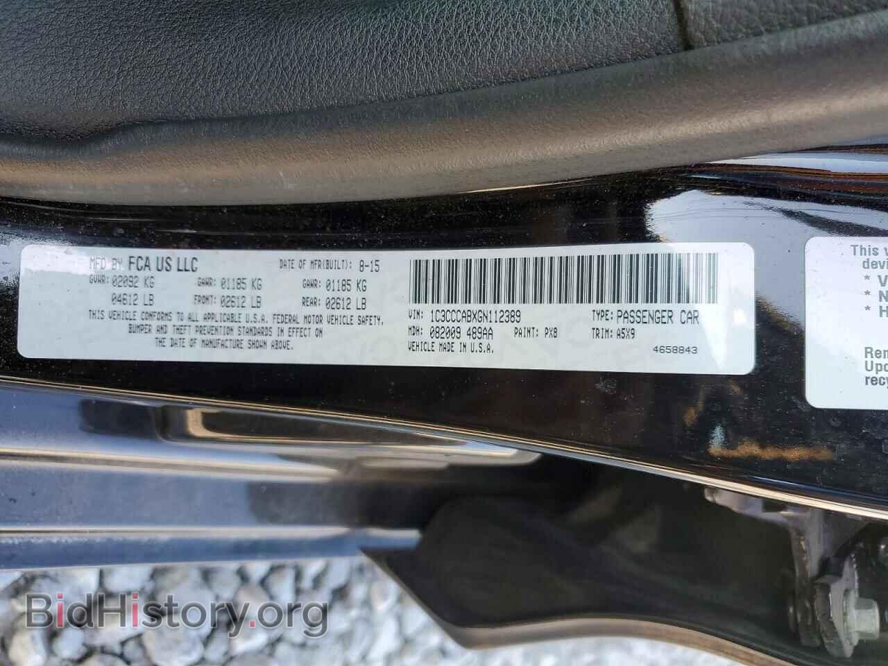 2016 CHRYSLER 200 - VIN: 1C3CCCABXGN112389 - Photo 12