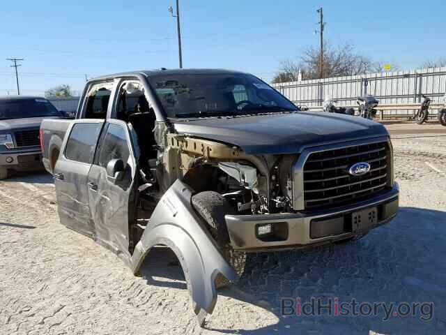 Photo 1FTEW1CP0FKD88699 - FORD F150 SUPER 2015
