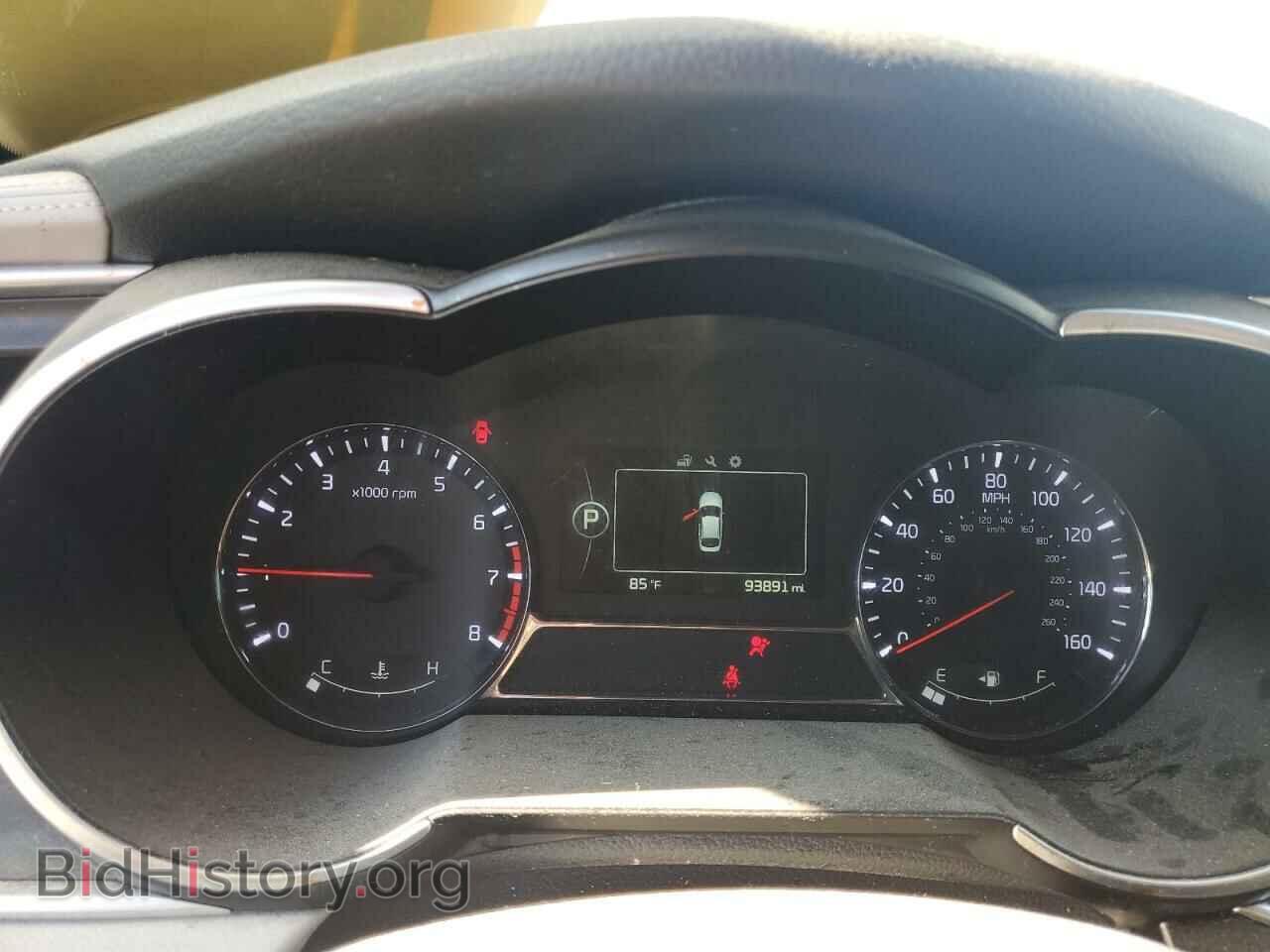 2014 KIA OPTIMA - VIN: 5XXGR4A69EG301760 - Фото 9
