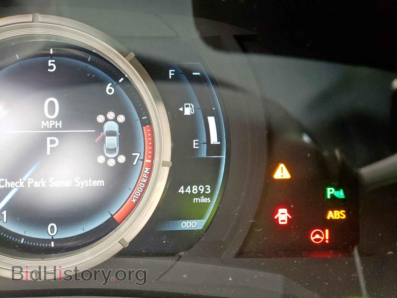 2015 LEXUS RC 350 - VIN: JTHHE5BC7F5006350 - Фото 8