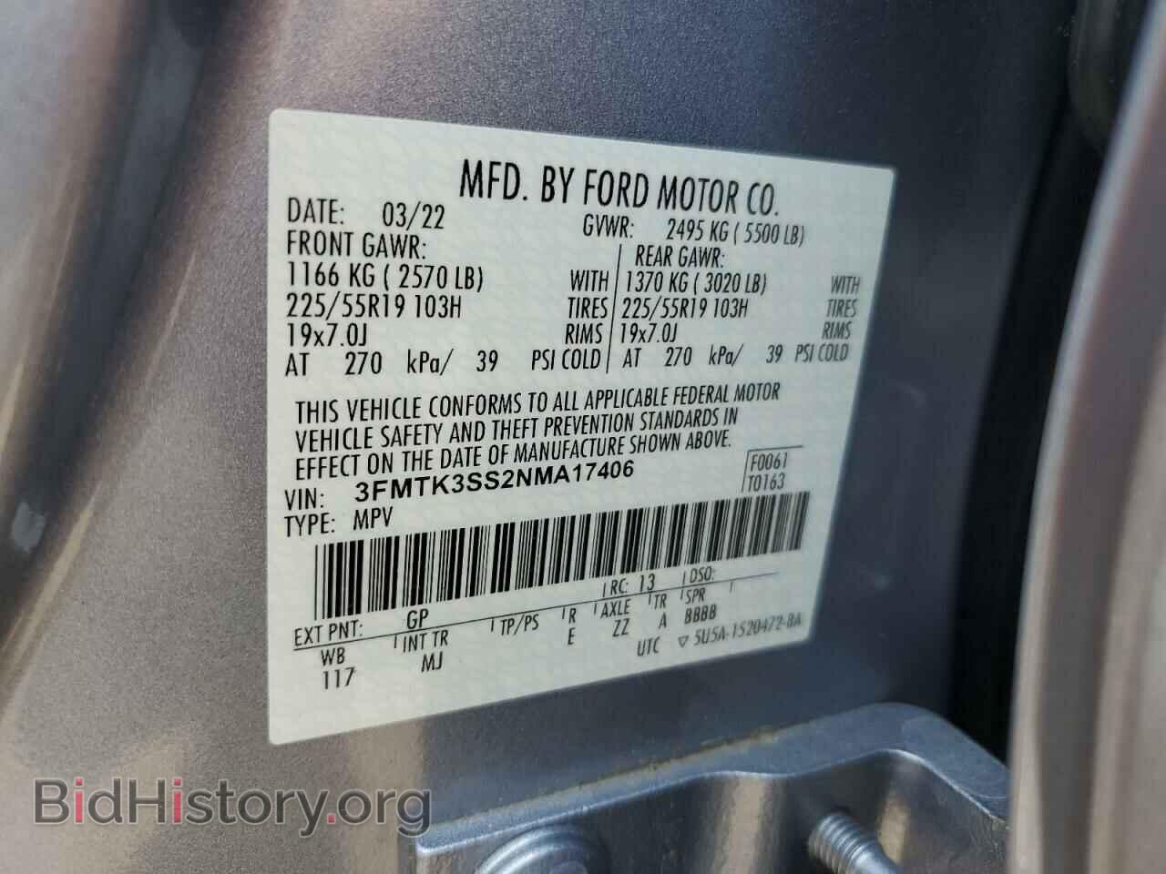 2022 FORD MUSTANG - VIN: 3FMTK3SS2NMA17406 - Фото 12