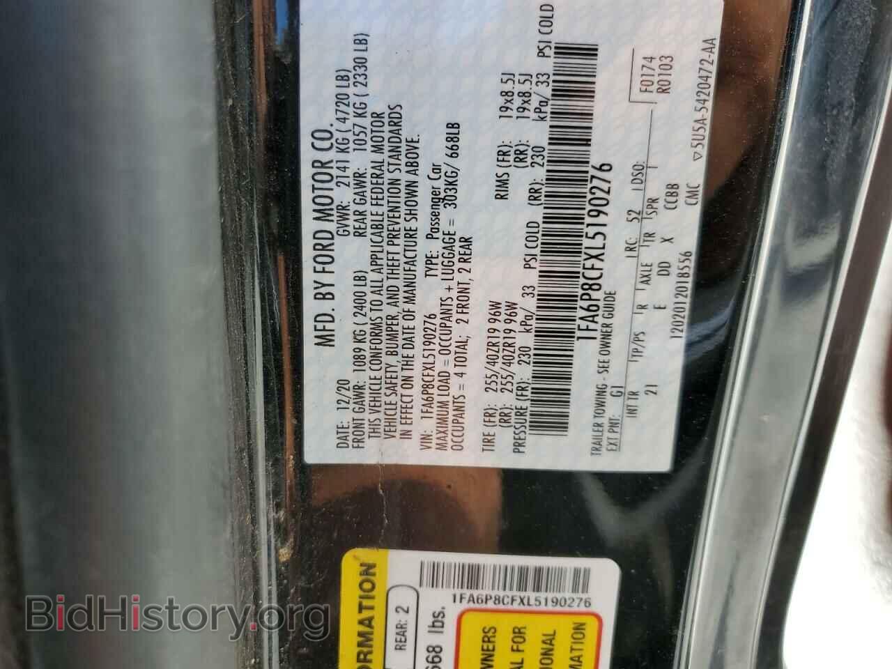 2020 FORD MUSTANG - VIN: 1FA6P8CFXL5190276 - Фото 13