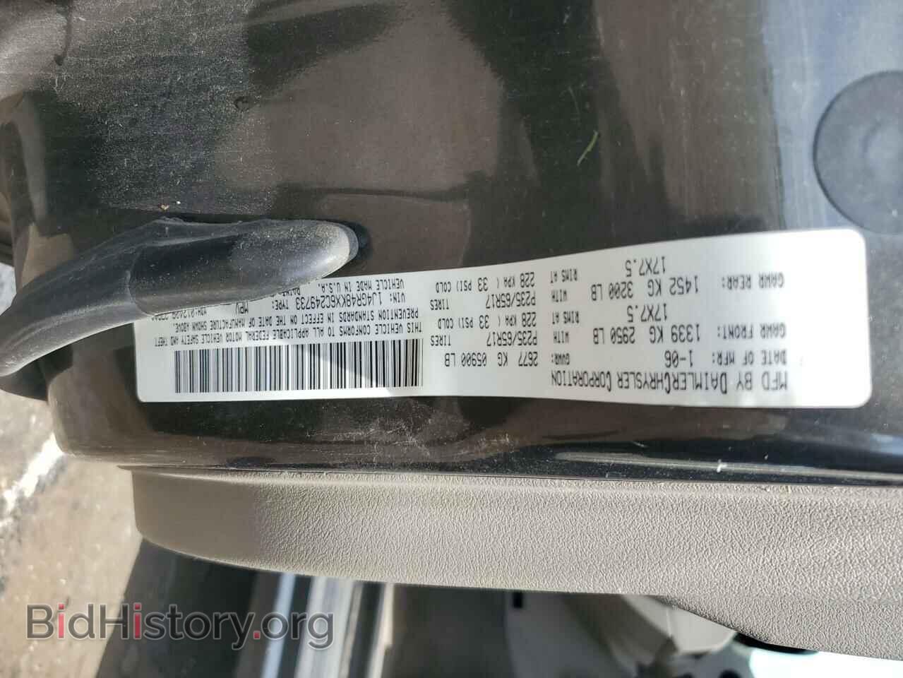 2006 JEEP CHEROKEE - VIN: 1J4GR48KX6C249733 - Фото 12