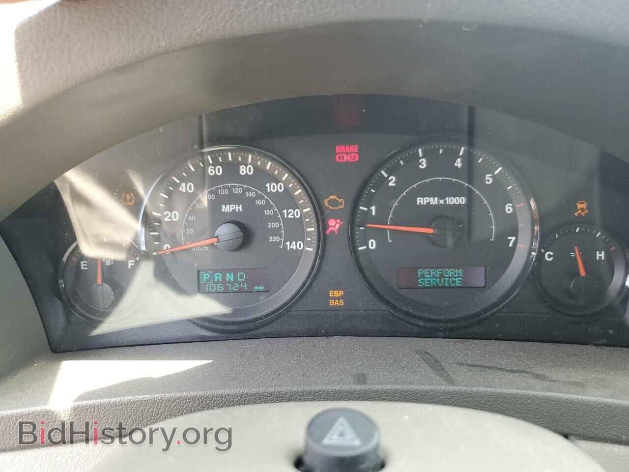 2006 JEEP CHEROKEE - VIN: 1J4GR48KX6C249733 - Фото 9