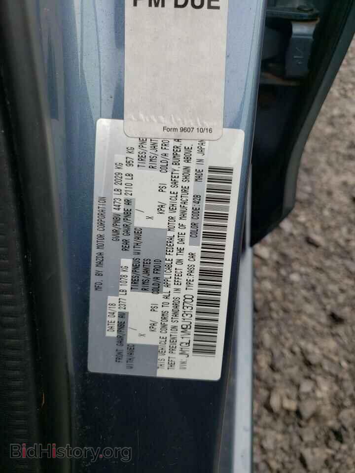 2018 MAZDA 6 - VIN: JM1GL1VM9J1313700 - Фото 13