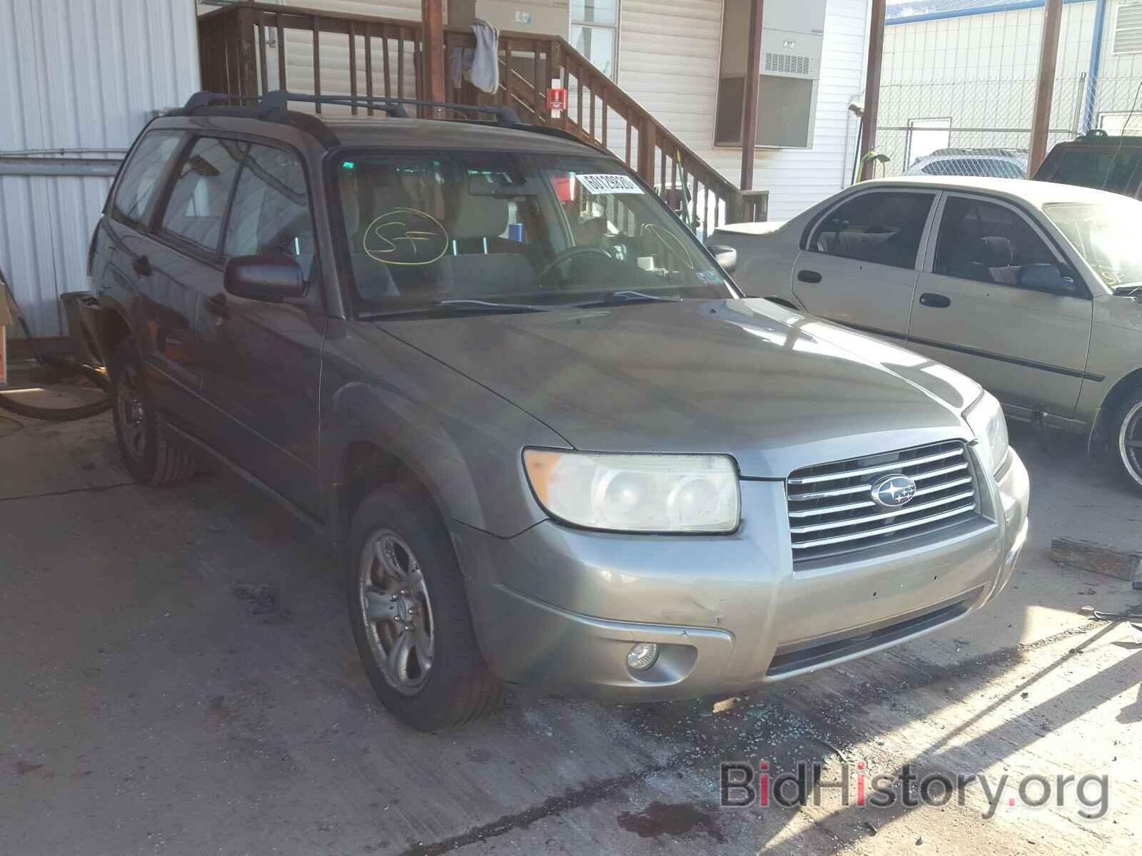 Photo JF1SG63676H759736 - SUBARU FORESTER 2006