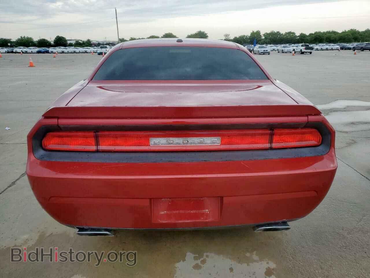2009 DODGE CHALLENGER - VIN: 2B3LJ54T49H503245 - Фото 6