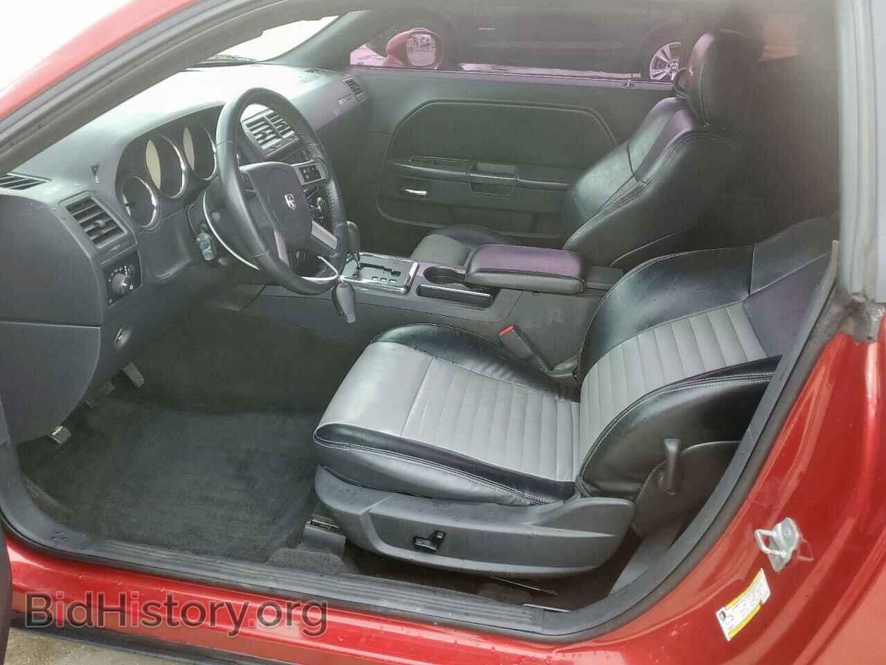2009 DODGE CHALLENGER - VIN: 2B3LJ54T49H503245 - Фото 7