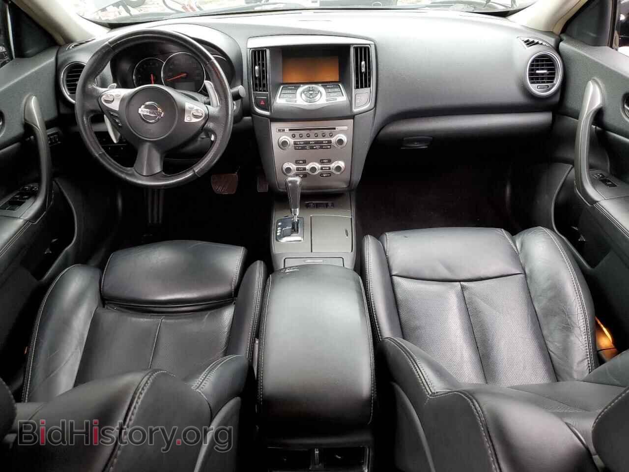 2014 NISSAN MAXIMA - VIN: 1N4AA5AP2EC914174 - Фото 8