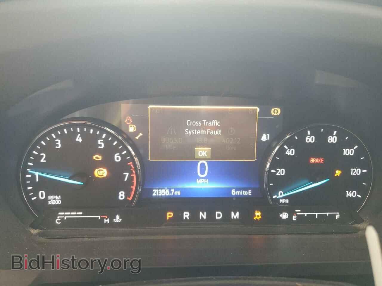2020 FORD EXPLORER - VIN: 1FMSK8DH5LGA88133 - Фото 9