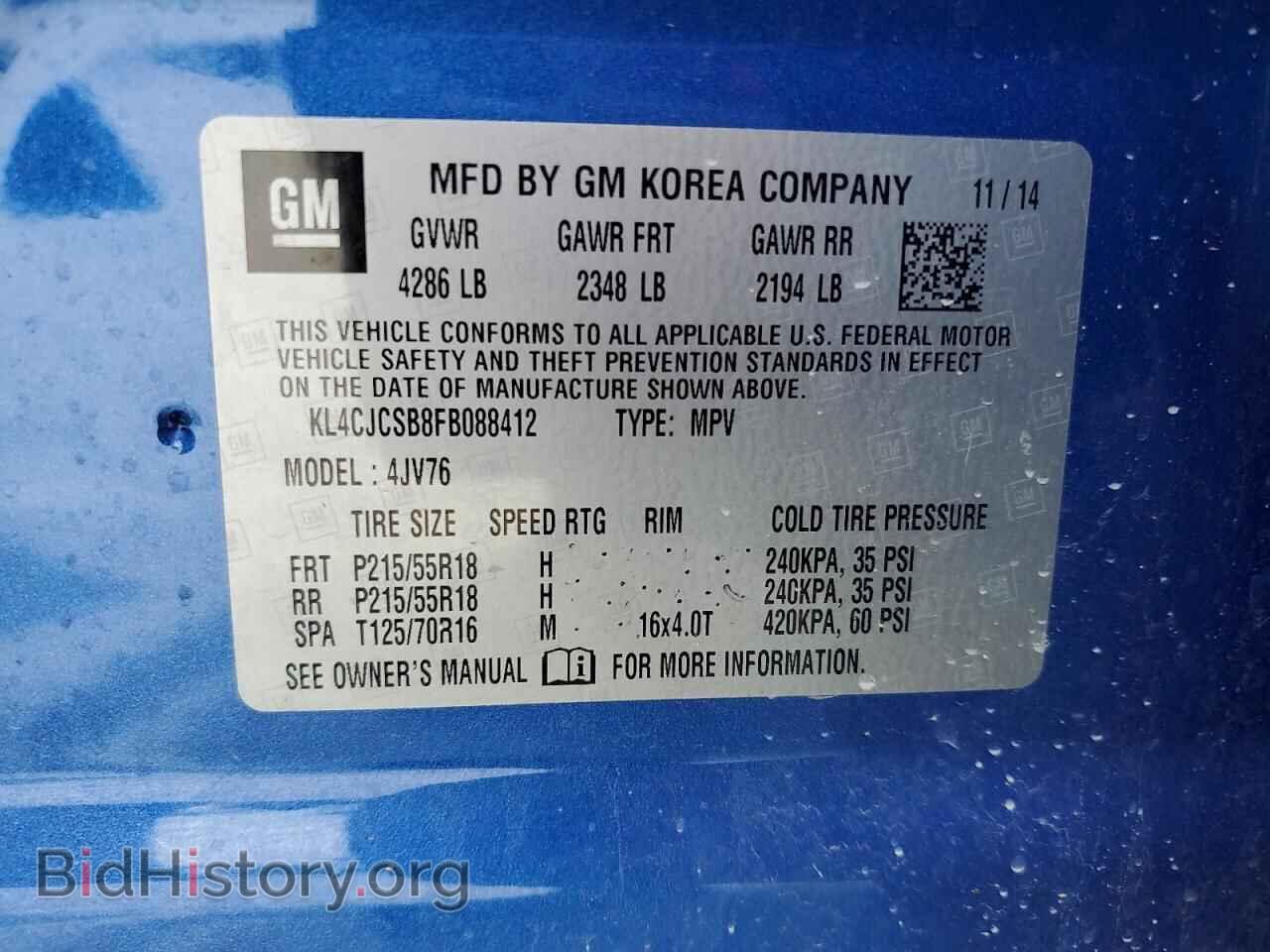 2015 BUICK ENCORE - VIN: KL4CJCSB8FB088412 - Photo 13