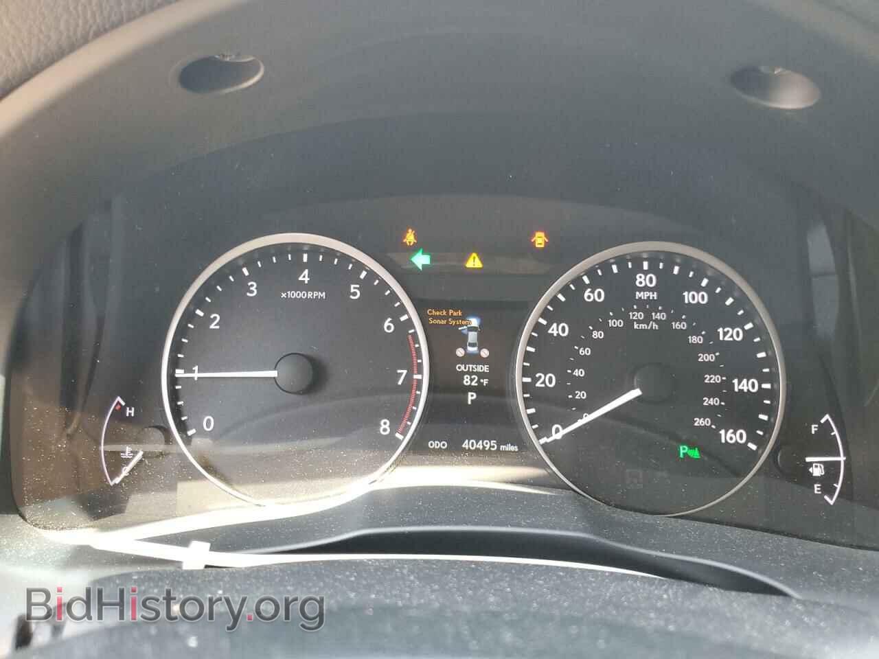 2013 LEXUS ES350 - VIN: JTHBK1GG9D2038198 - Фото 9