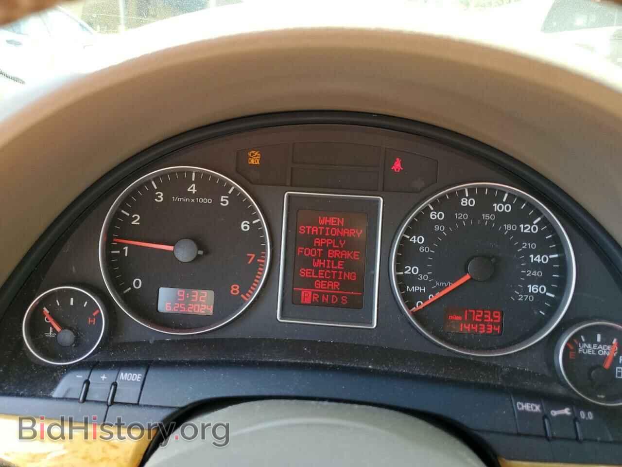 2006 AUDI A4 - VIN: WAUDF78E56A121616 - Фото 9