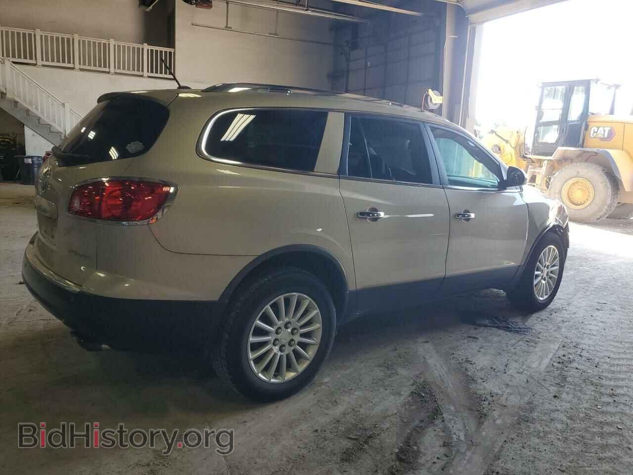 2012 BUICK ENCLAVE - VIN: 5GAKRCED6CJ276887 - Photo 3