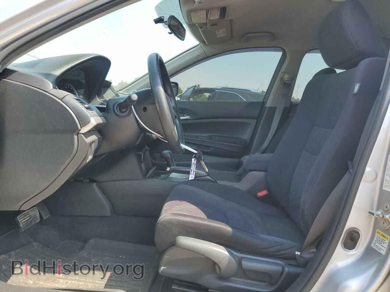 2012 HONDA ACCORD - VIN: 1HGCP2F32CA170396 - Фото 7