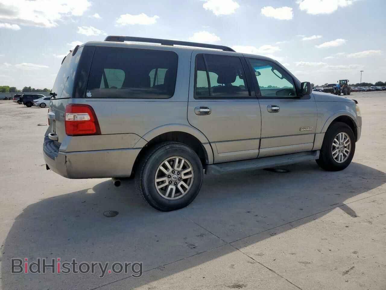 2008 FORD EXPEDITION - VIN: 1FMFU15568LA45085 - Фото 3