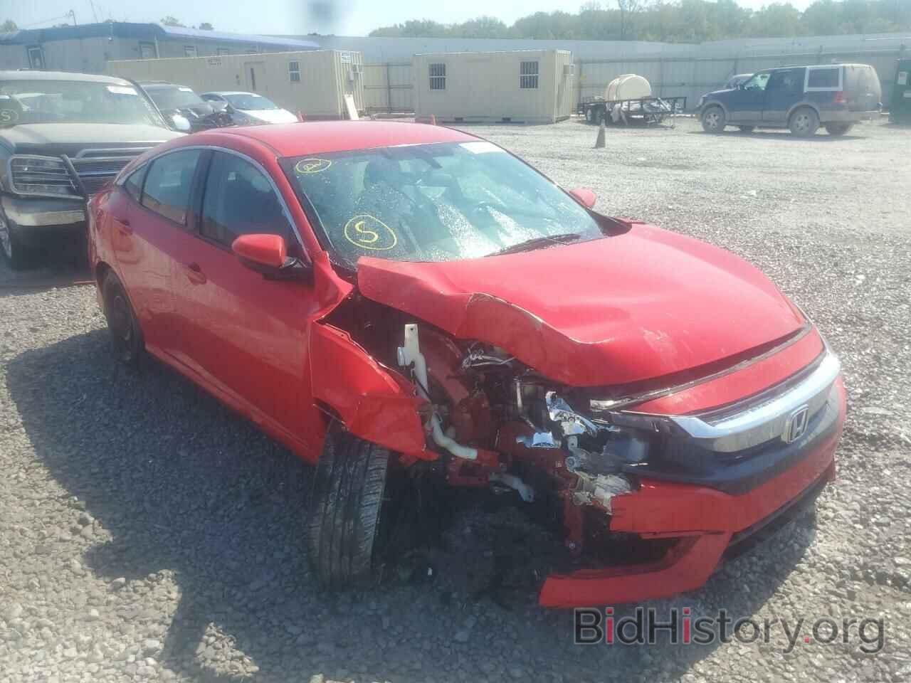 Photo 2HGFC2F53GH529563 - HONDA CIVIC 2016