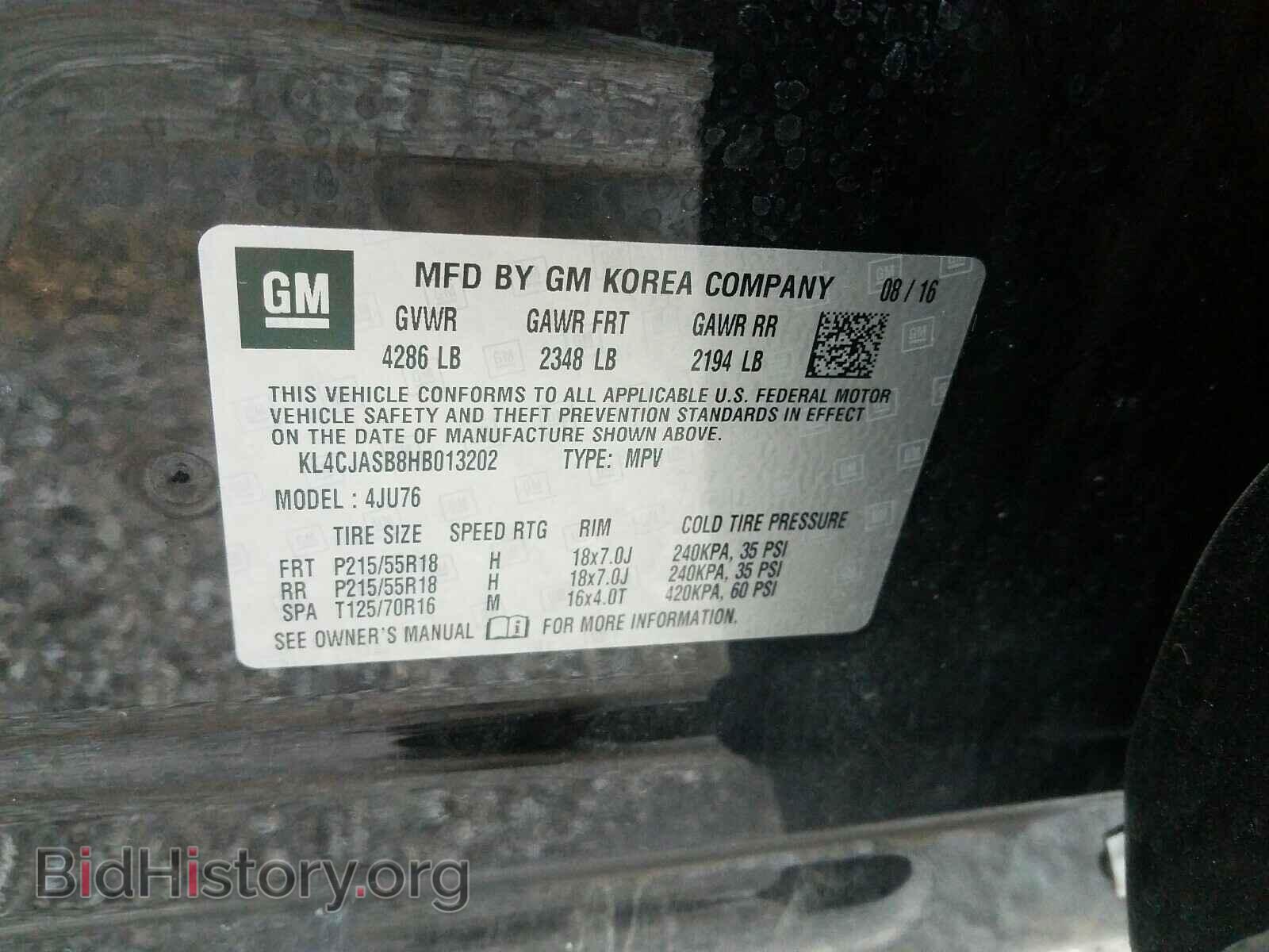 2017 BUICK ENCORE - VIN: KL4CJASB8HB013202 - Фото 10