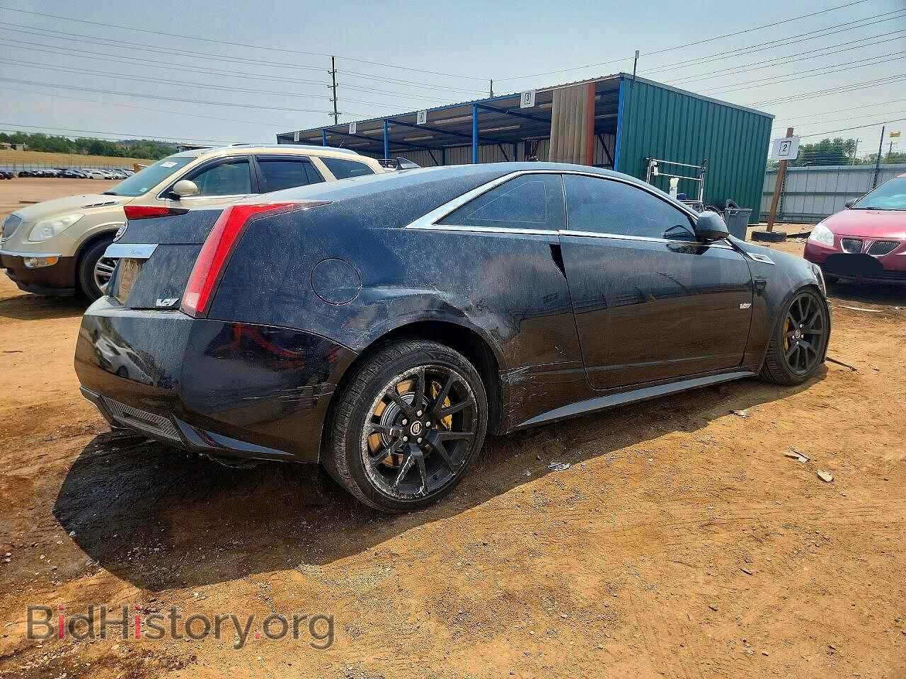 2014 CADILLAC CTS - VIN: 1G6DV1EP4E0142327 - Photo 3