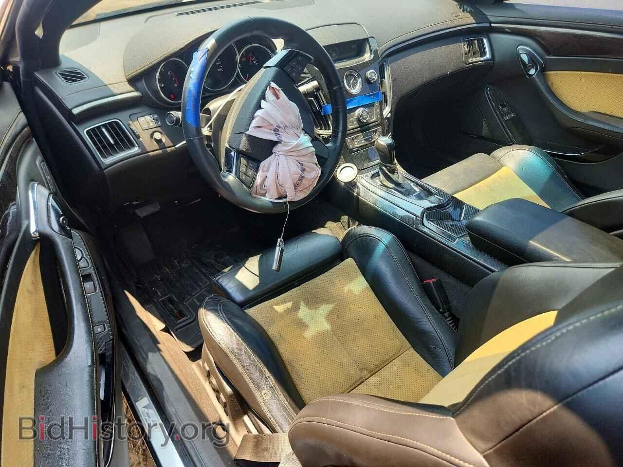 2014 CADILLAC CTS - VIN: 1G6DV1EP4E0142327 - Photo 8