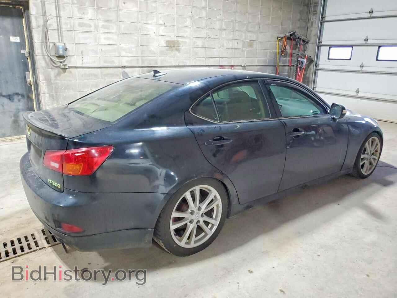 2006 LEXUS IS - VIN: JTHBE262465009714 - Фото 3