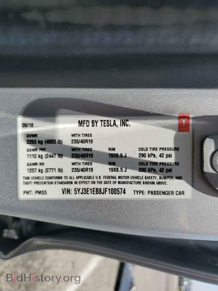 2018 TESLA MODEL 3 - VIN: 5YJ3E1EB8JF100574 - Photo 12