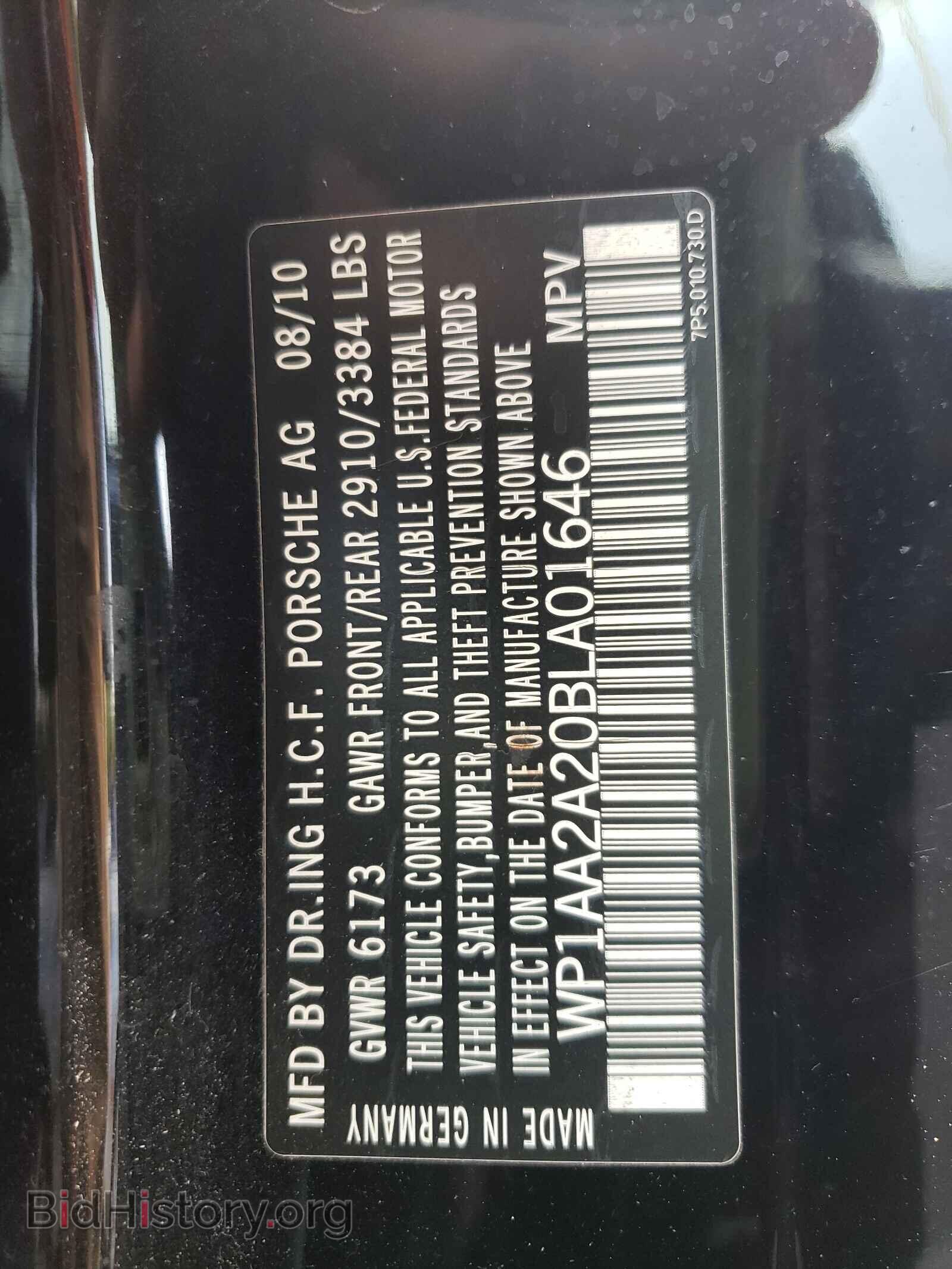 2011 PORSCHE CAYENNE - VIN: WP1AA2A20BLA01646 - Фото 10
