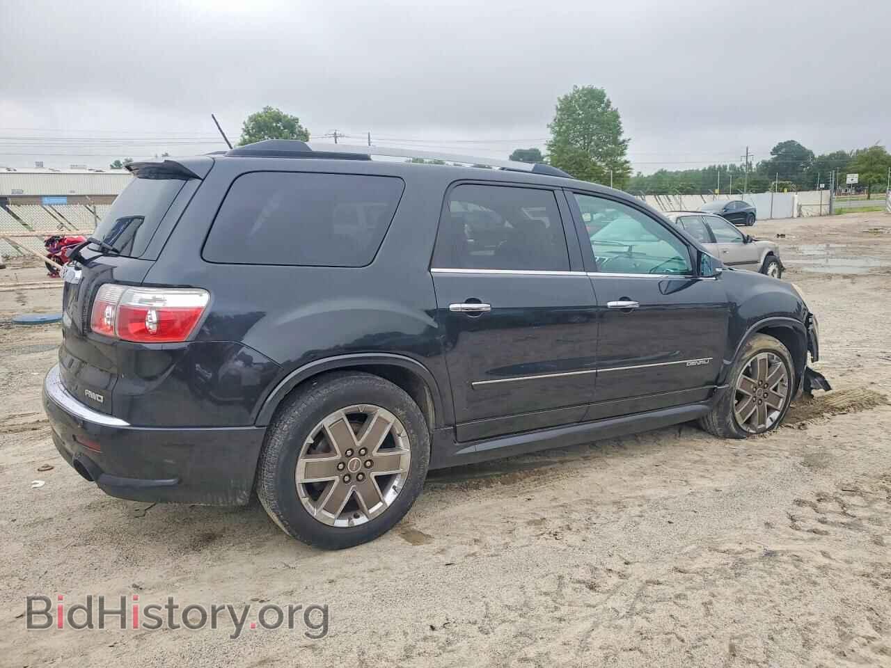 2011 GMC ACADIA DEN - VIN: 1GKKVTED5BJ204124 - Фото 3