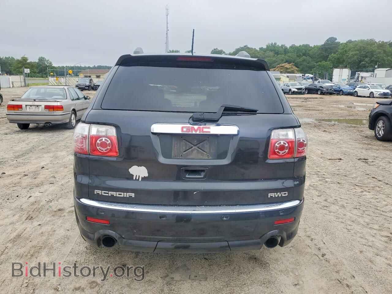 2011 GMC ACADIA DEN - VIN: 1GKKVTED5BJ204124 - Фото 6