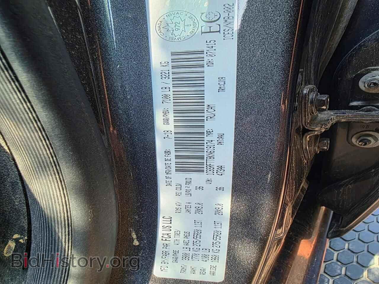 2019 RAM 1500 - VIN: 1C6SRFTT8KN619174 - Photo 7