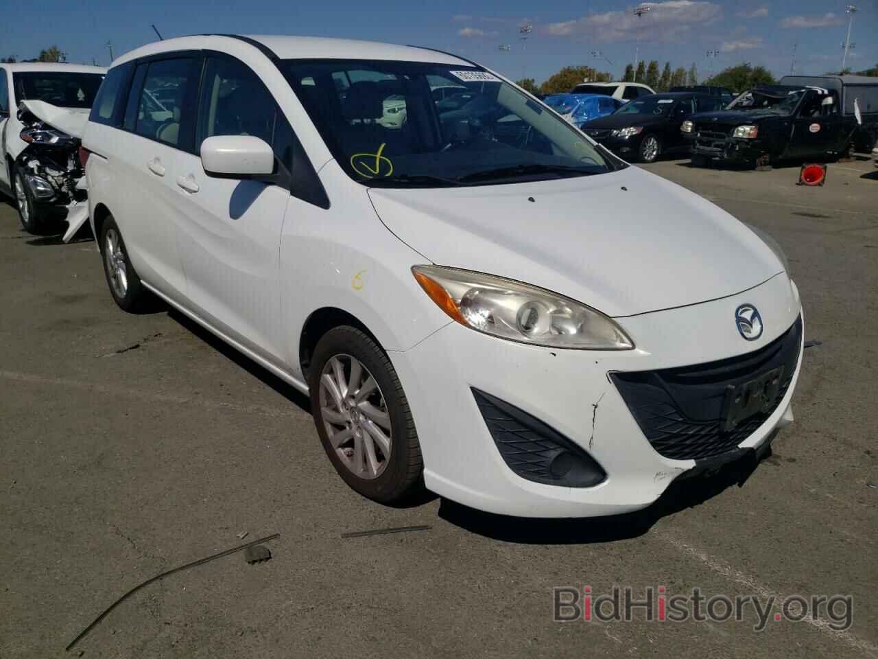 Photo JM1CW2BL9C0122049 - MAZDA 5 2012