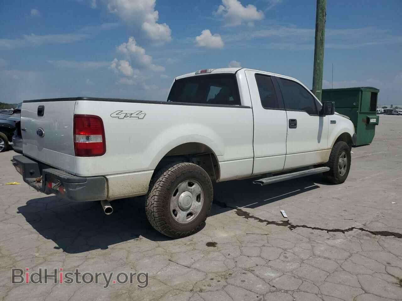 2008 FORD All Models - VIN: 1FTRX14W98FC08961 - Photo 3