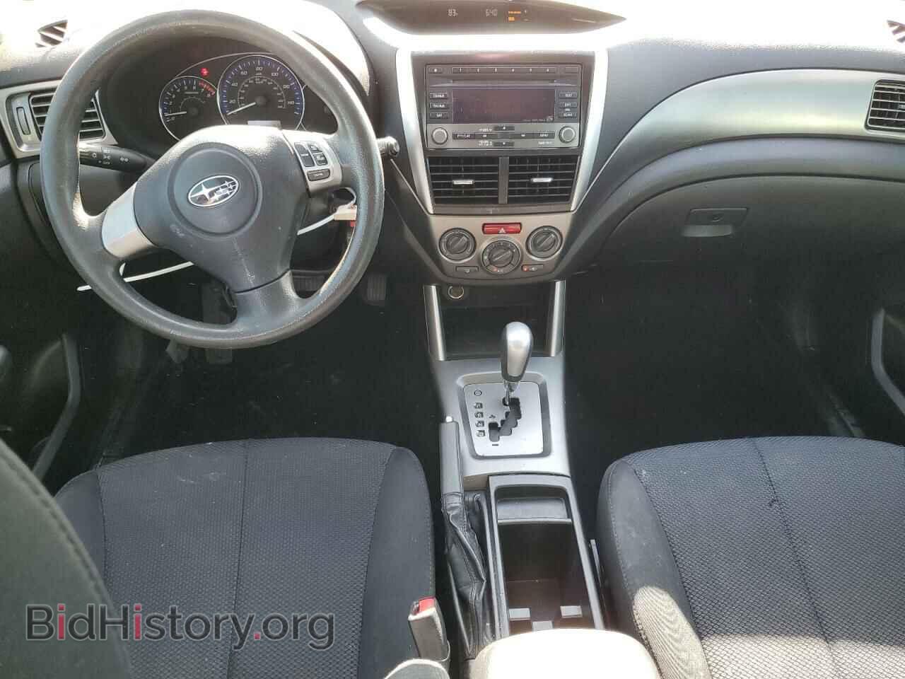 2012 SUBARU FORESTER - VIN: JF2SHAAC8CH468016 - Photo 8