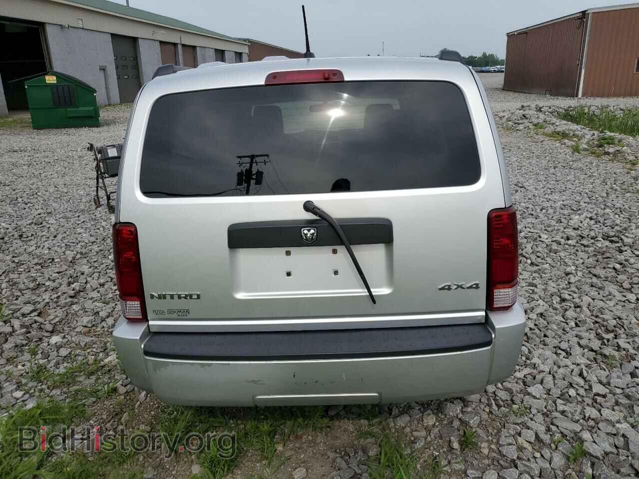 2008 DODGE NITRO - VIN: 1D8GU28K78W209332 - Фото 6