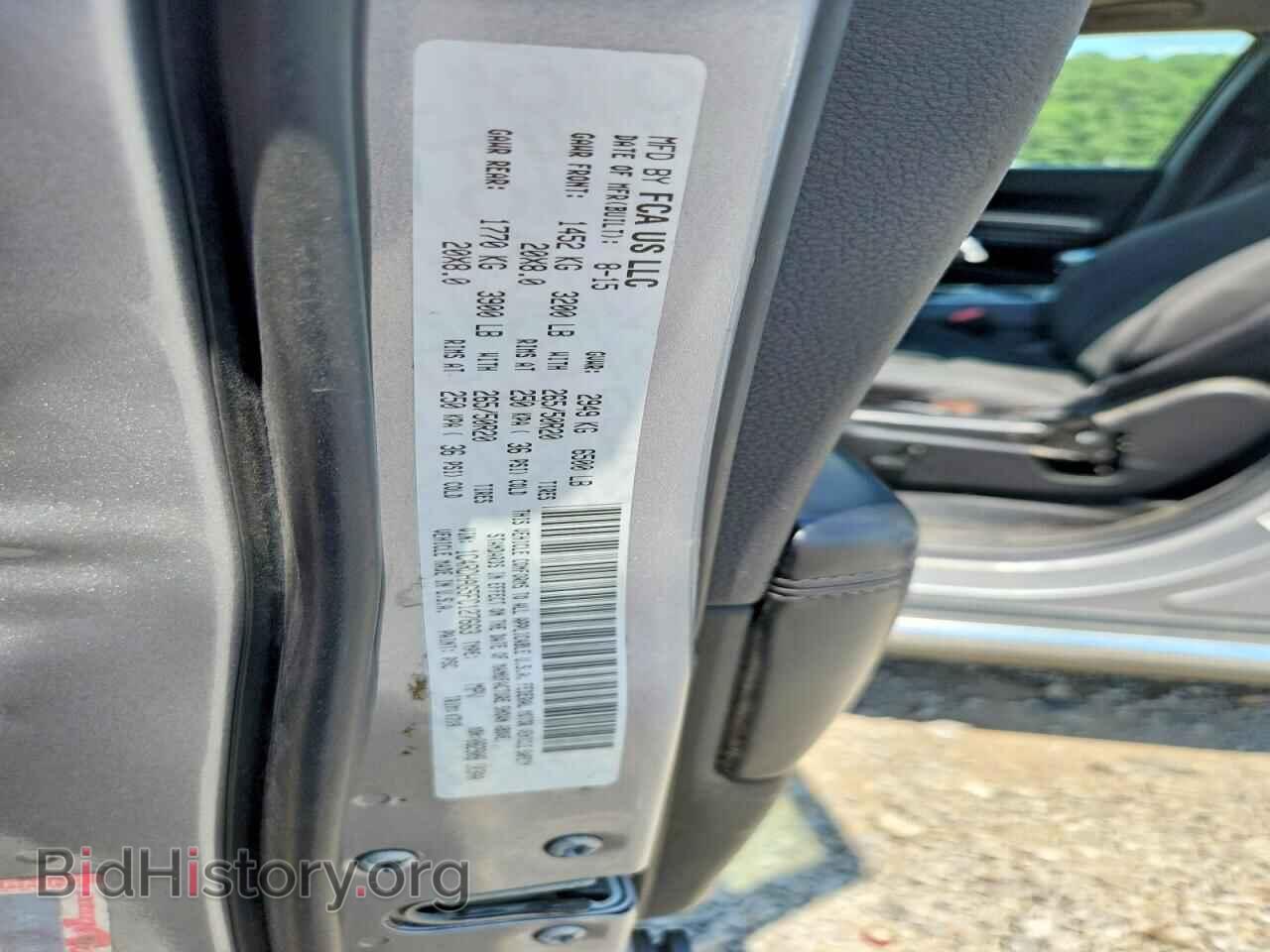 2015 DODGE DURANGO - VIN: 1C4RDHAG5FC127663 - Фото 13
