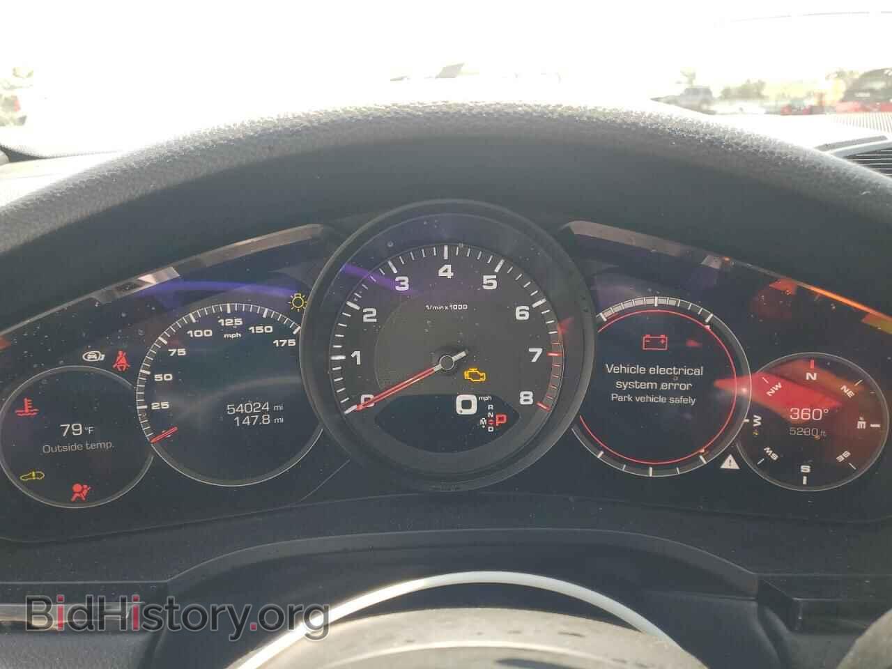 2020 PORSCHE CAYENNE - VIN: WP1AA2AY5LDA05207 - Фото 9