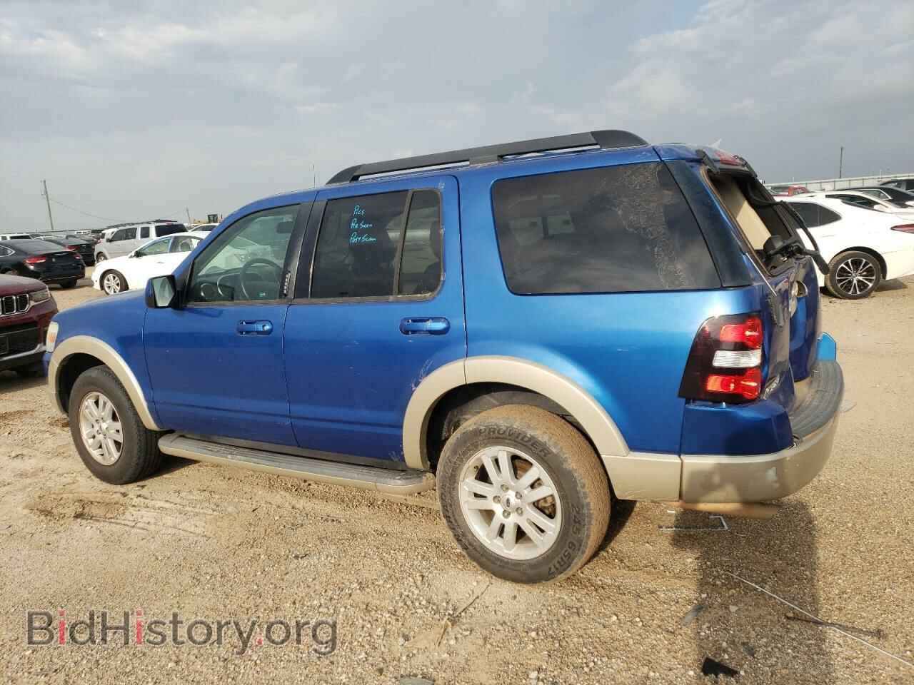 2010 FORD EXPLORER - VIN: 1FMEU7EE8AUB15846 - Фото 2