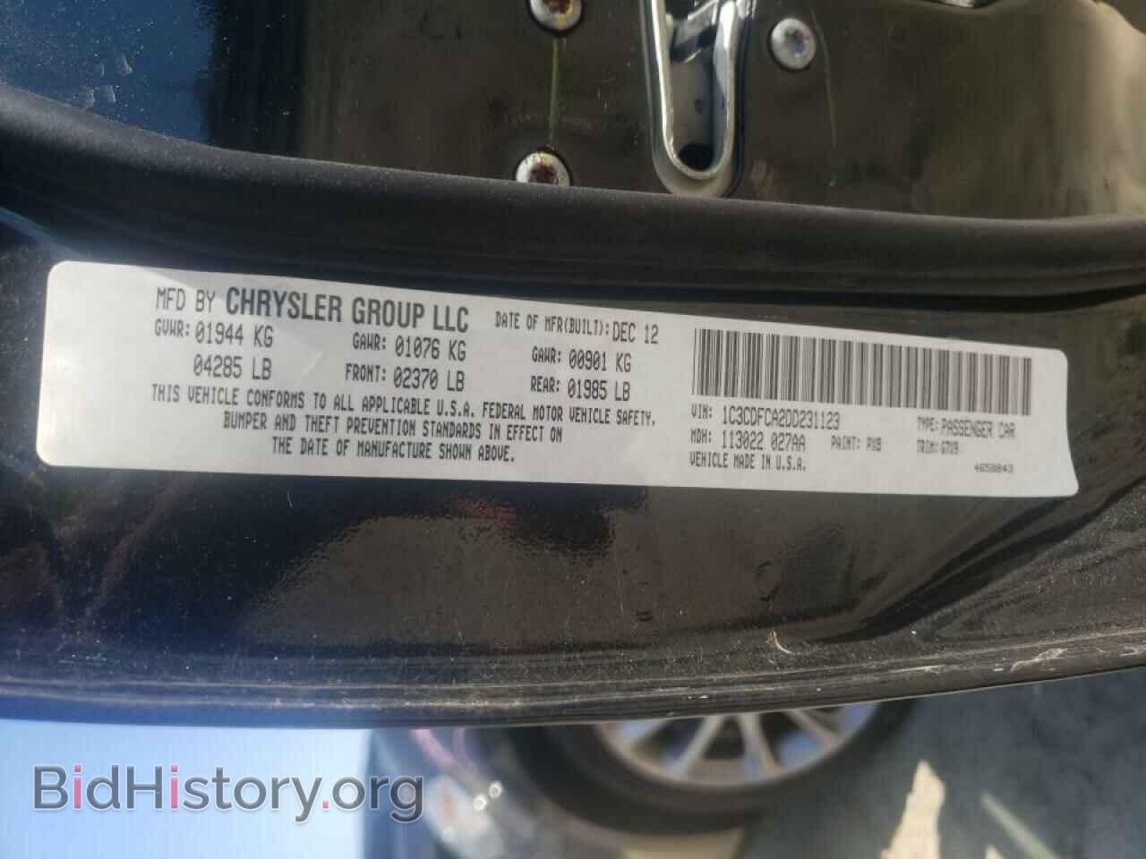2013 DODGE DART - VIN: 1C3CDFCA2DD231123 - Photo 10