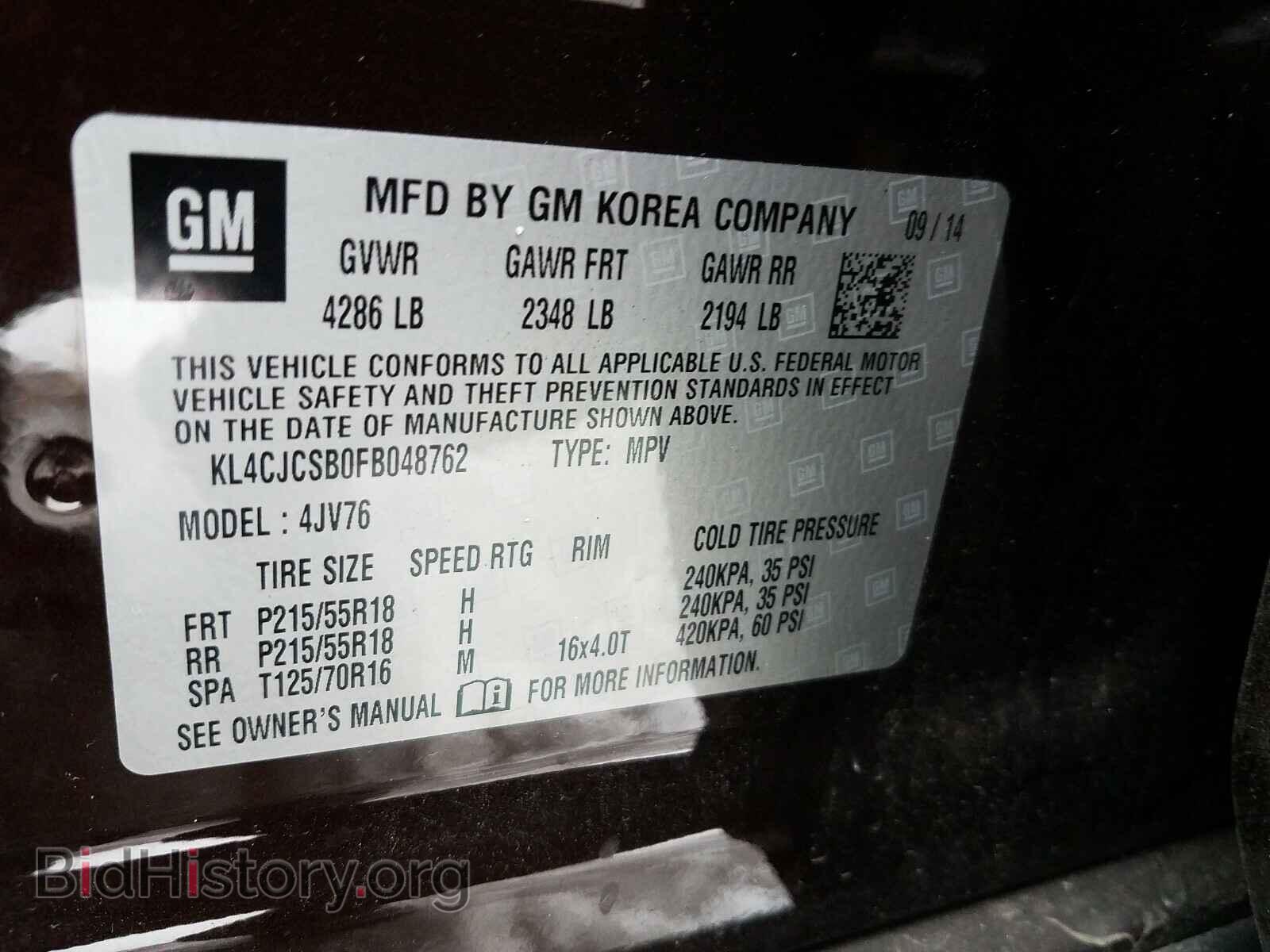 2015 BUICK ENCORE - VIN: KL4CJCSB0FB048762 - Фото 10