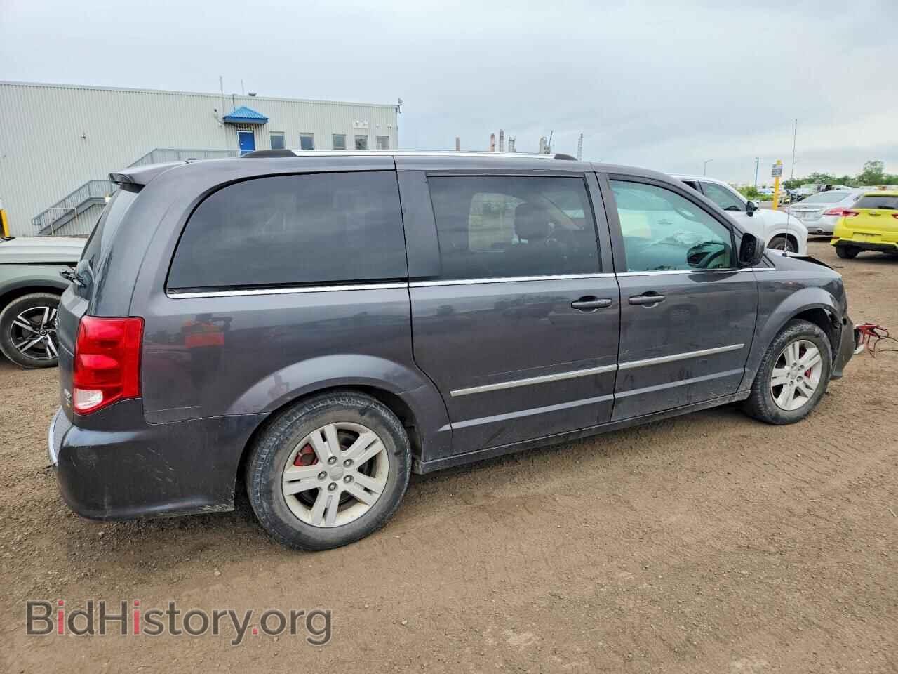 2016 DODGE CARAVAN - VIN: 2C4RDGDG1GR345761 - Photo 3