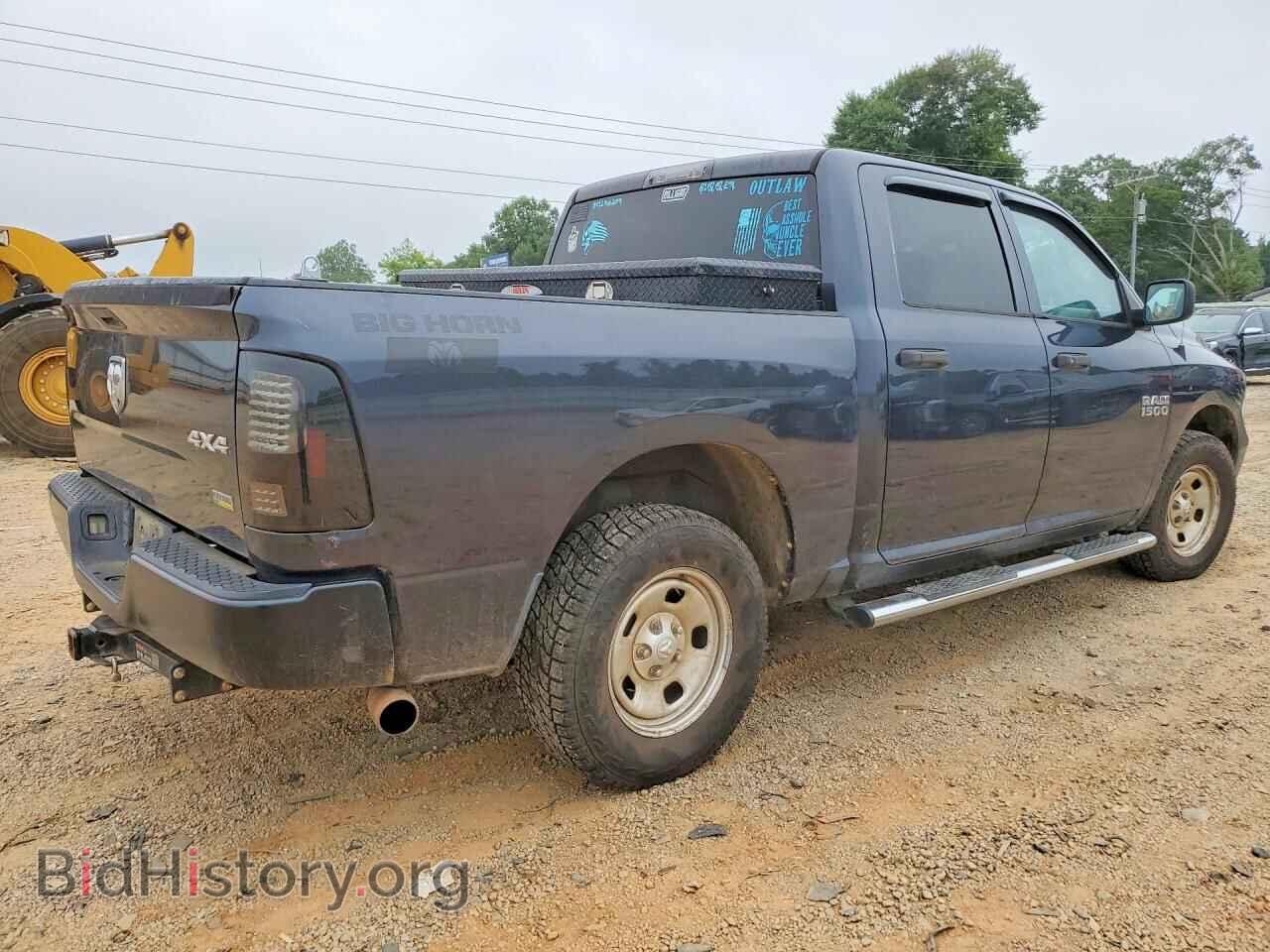 2014 RAM 1500 - VIN: 1C6RR7KG9ES351508 - Photo 3