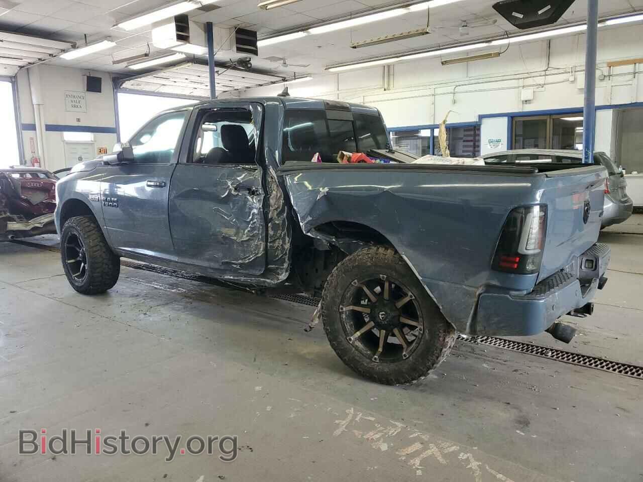 2015 RAM 1500 - VIN: 1C6RR7MT4FS753626 - Фото 2