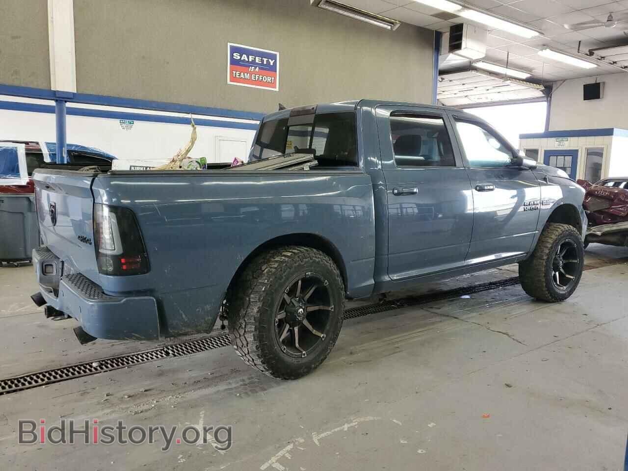 2015 RAM 1500 - VIN: 1C6RR7MT4FS753626 - Фото 3