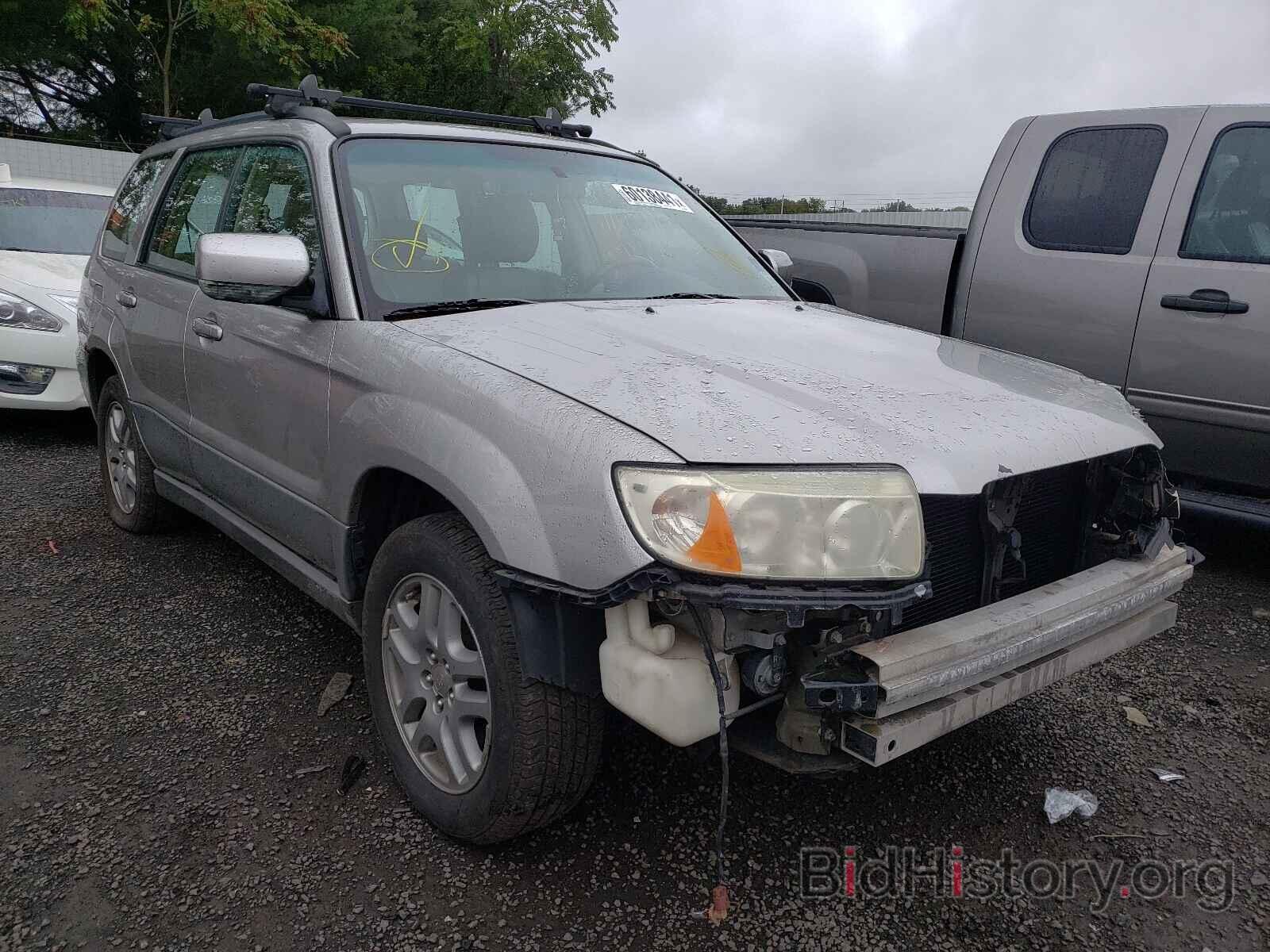 Photo JF1SG67667H707283 - SUBARU FORESTER 2007