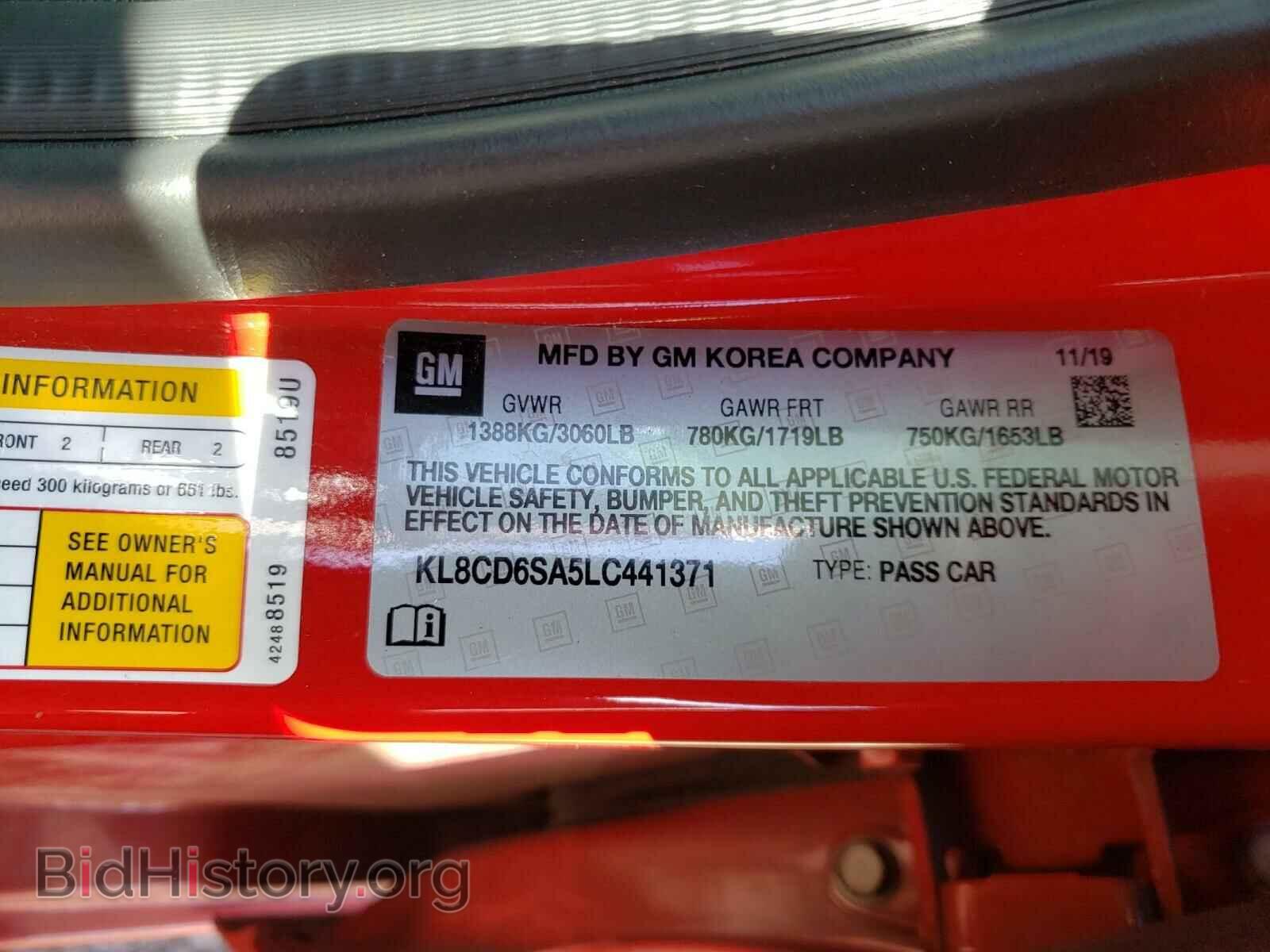 2020 CHEVROLET SPARK - VIN: KL8CD6SA5LC441371 - Фото 10