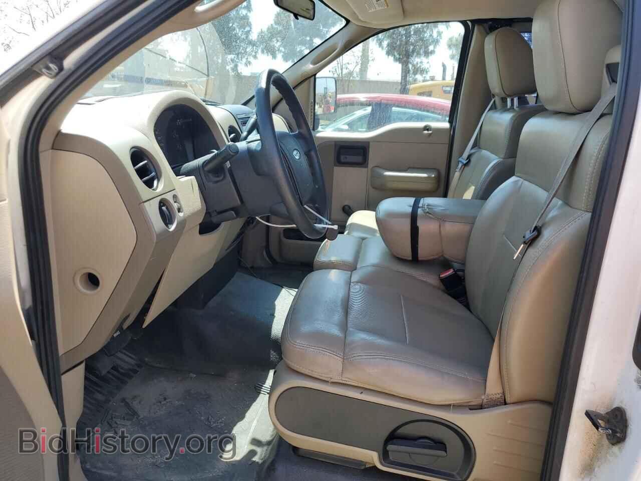 2007 FORD All Models - VIN: 1FTRF12WX7KD42387 - Photo 7