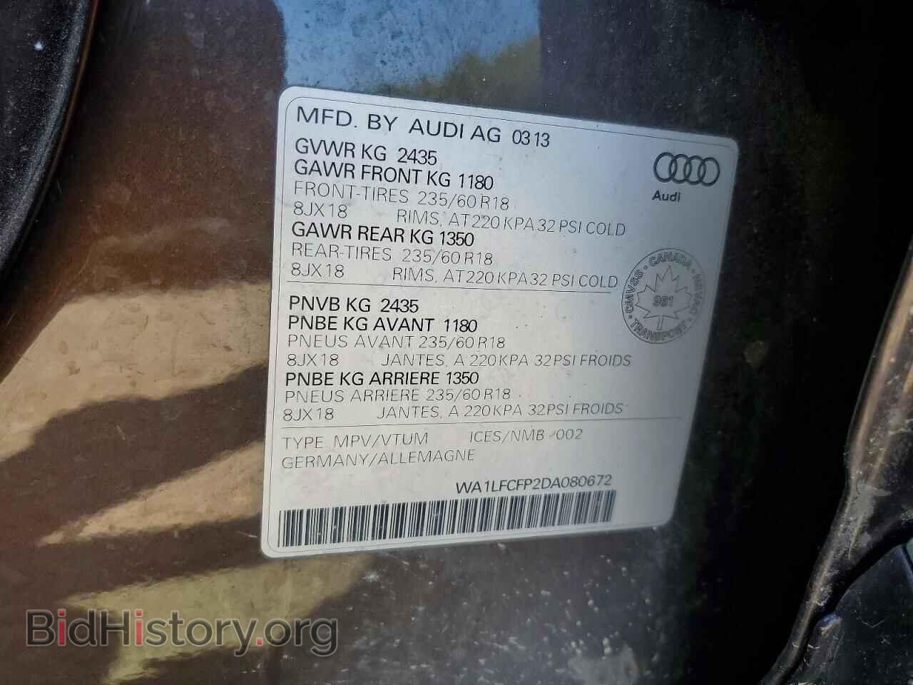 2013 AUDI Q5 - VIN: WA1LFCFP2DA080672 - Photo 13